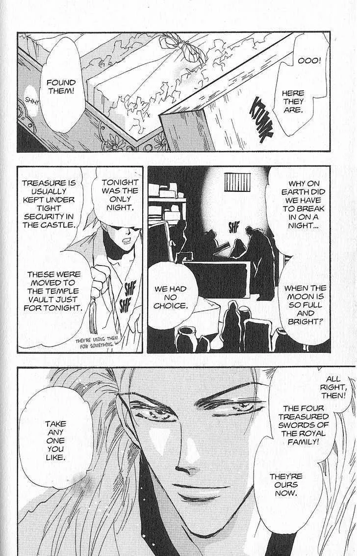 Basara - Page 4