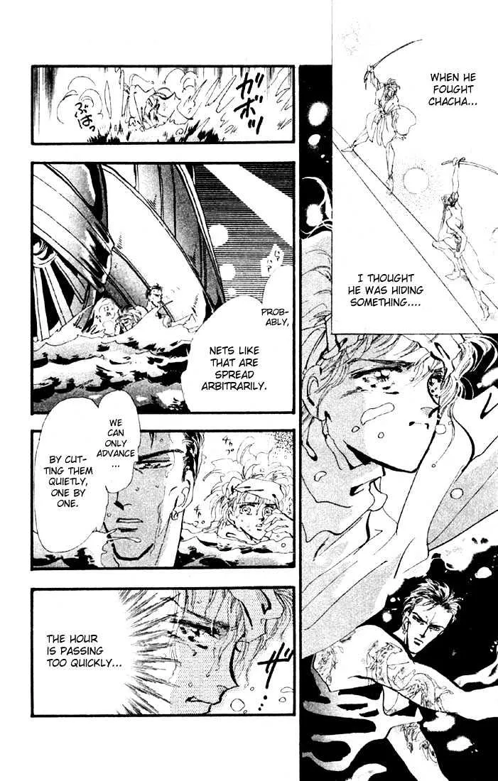 Basara - Page 11