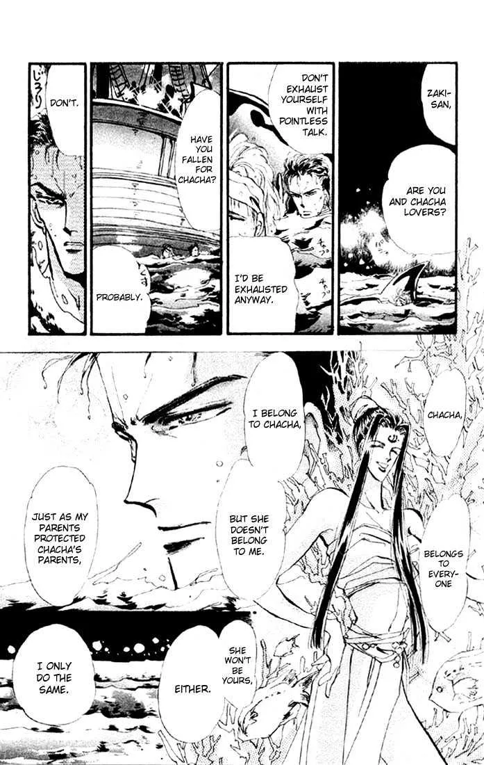 Basara - Page 15