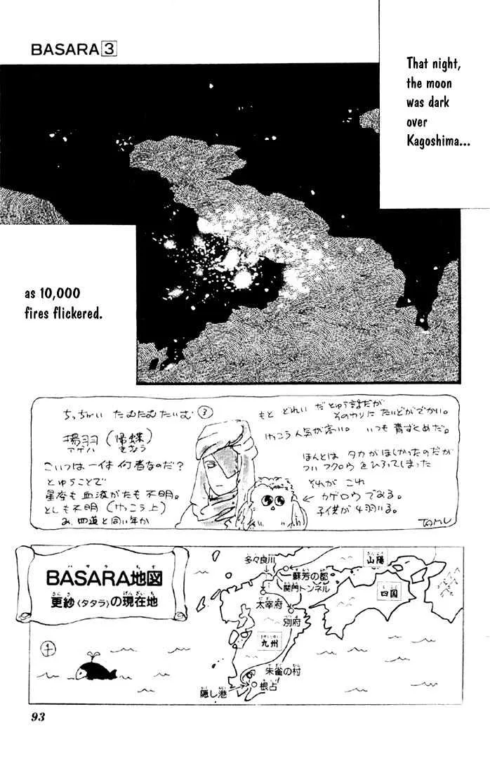 Basara - Page 2