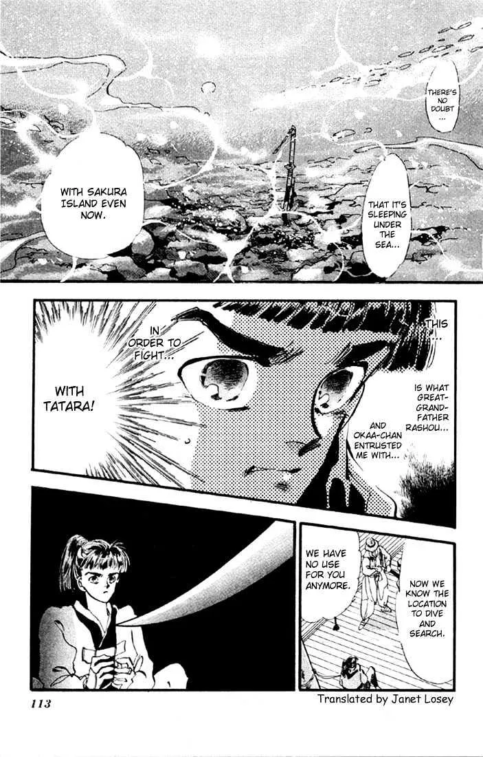 Basara - Page 21