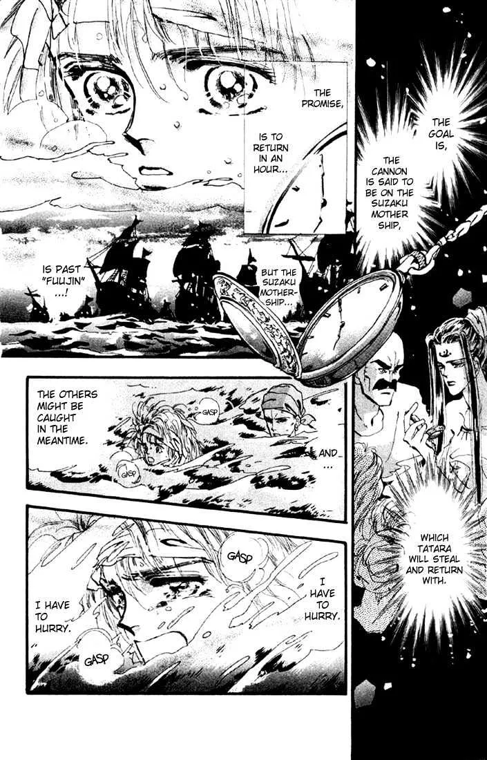 Basara - Page 5