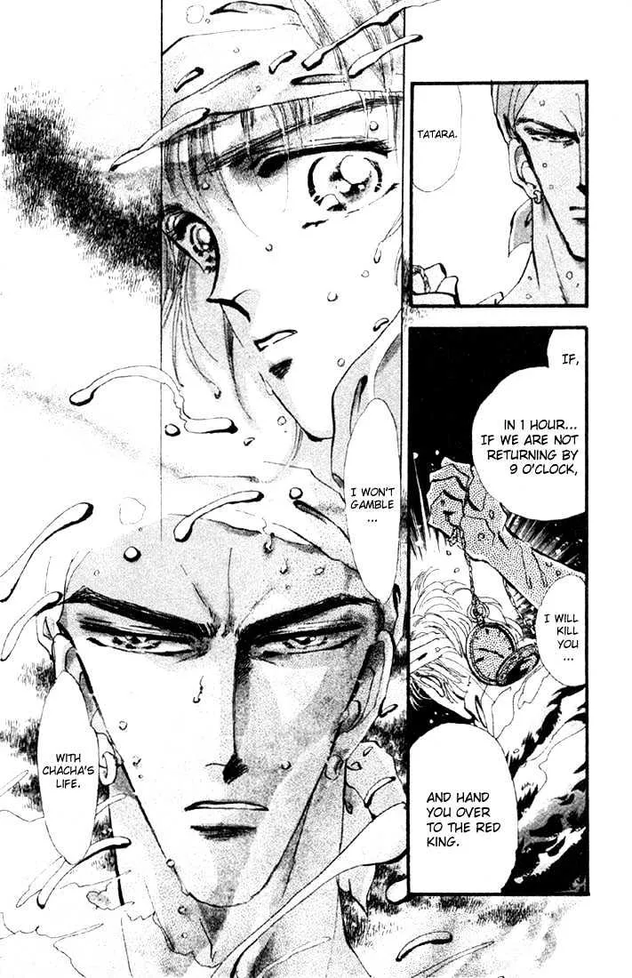 Basara - Page 7