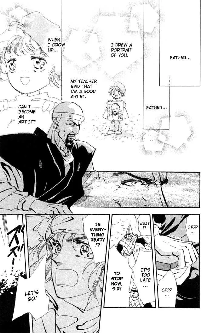 Basara - Page 6