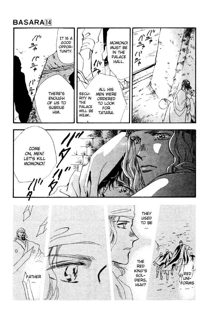 Basara - Page 4