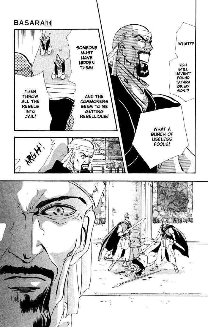 Basara - Page 8