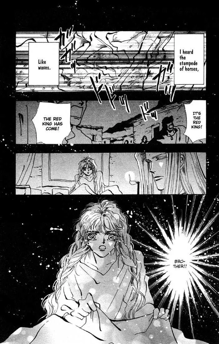 Basara - Page 2