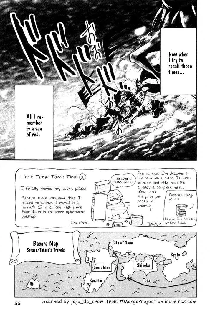 Basara - Page 3