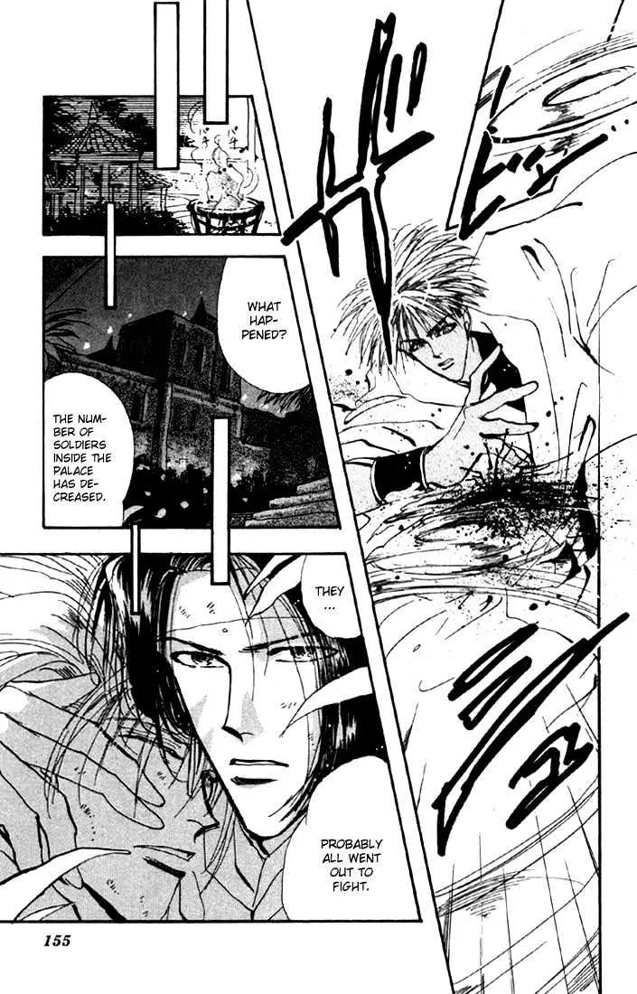 Basara - Page 10