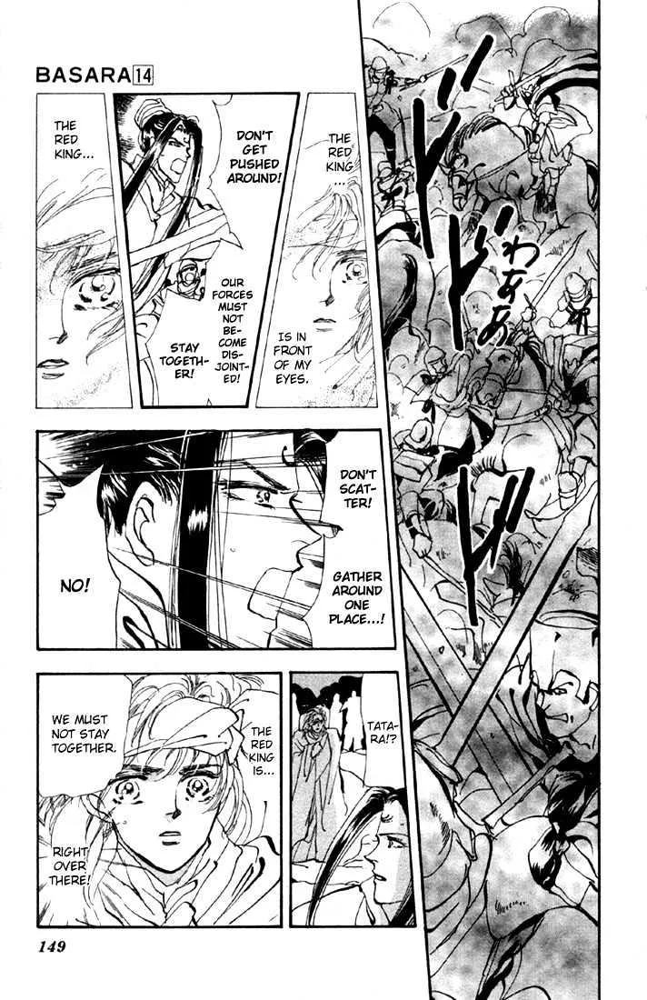 Basara - Page 4