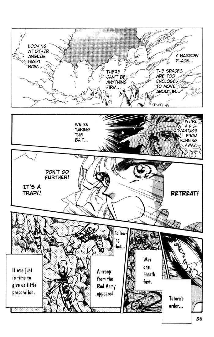 Basara - Page 42