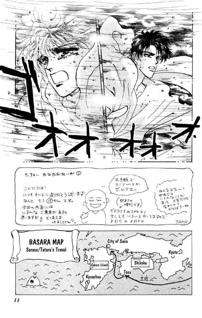 Basara - Page 7