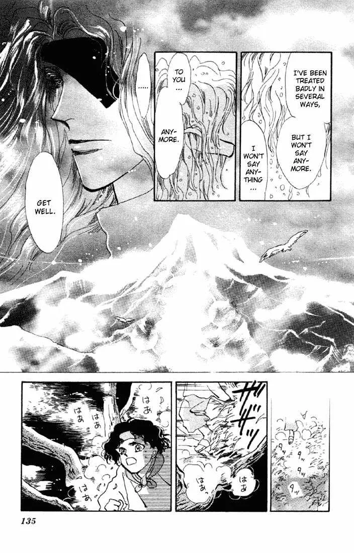 Basara - Page 26