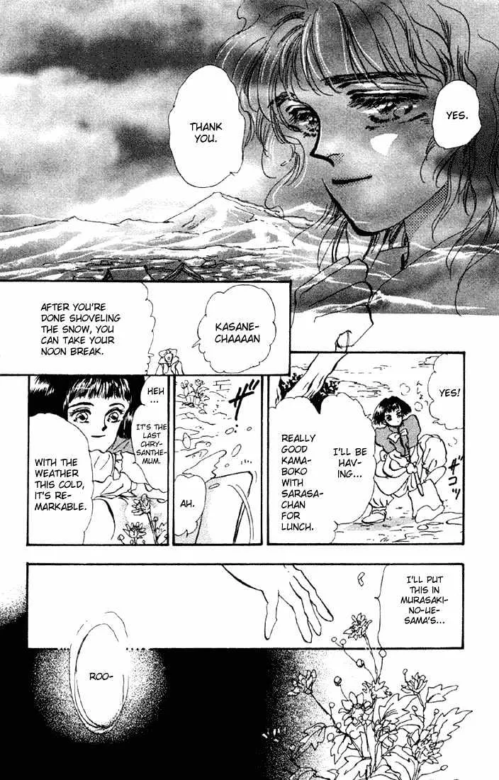 Basara - Page 31