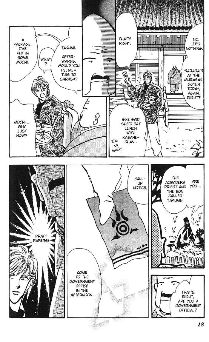 Basara - Page 19