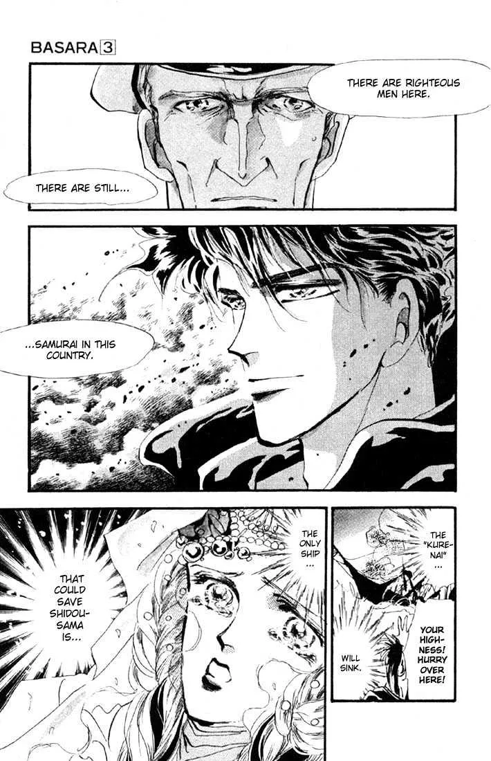 Basara - Page 13