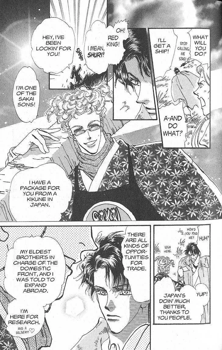 Basara - Page 10