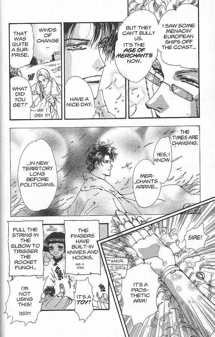 Basara - Page 11