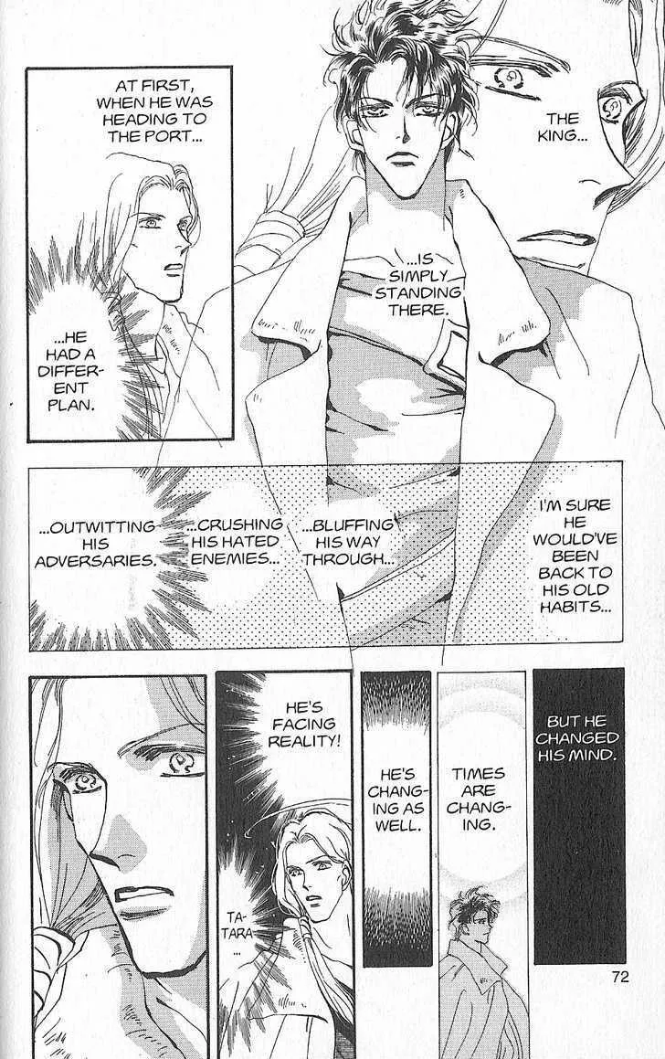 Basara - Page 29