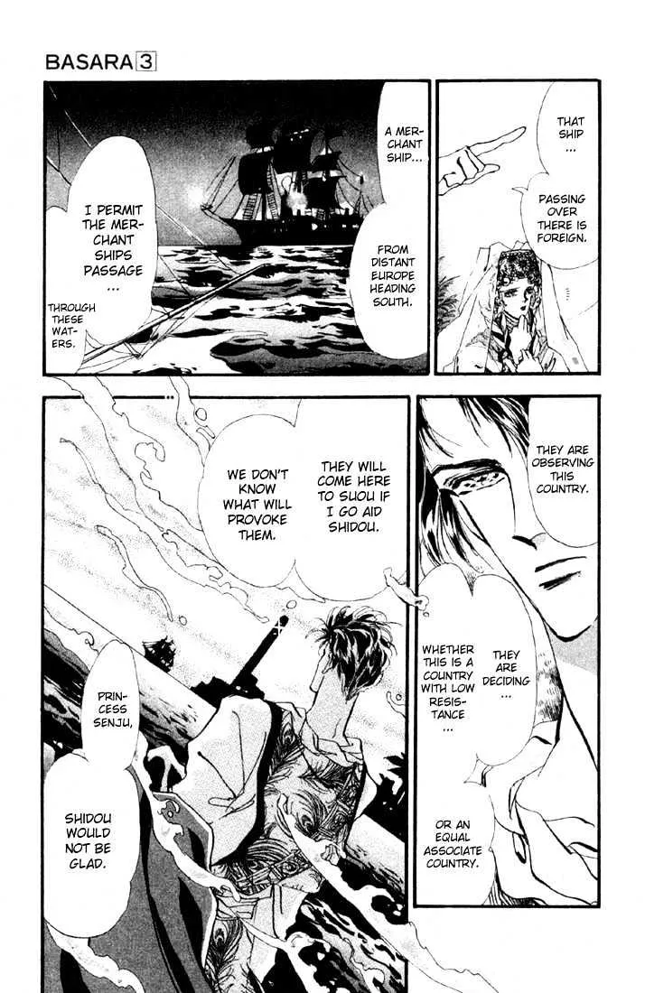 Basara - Page 6