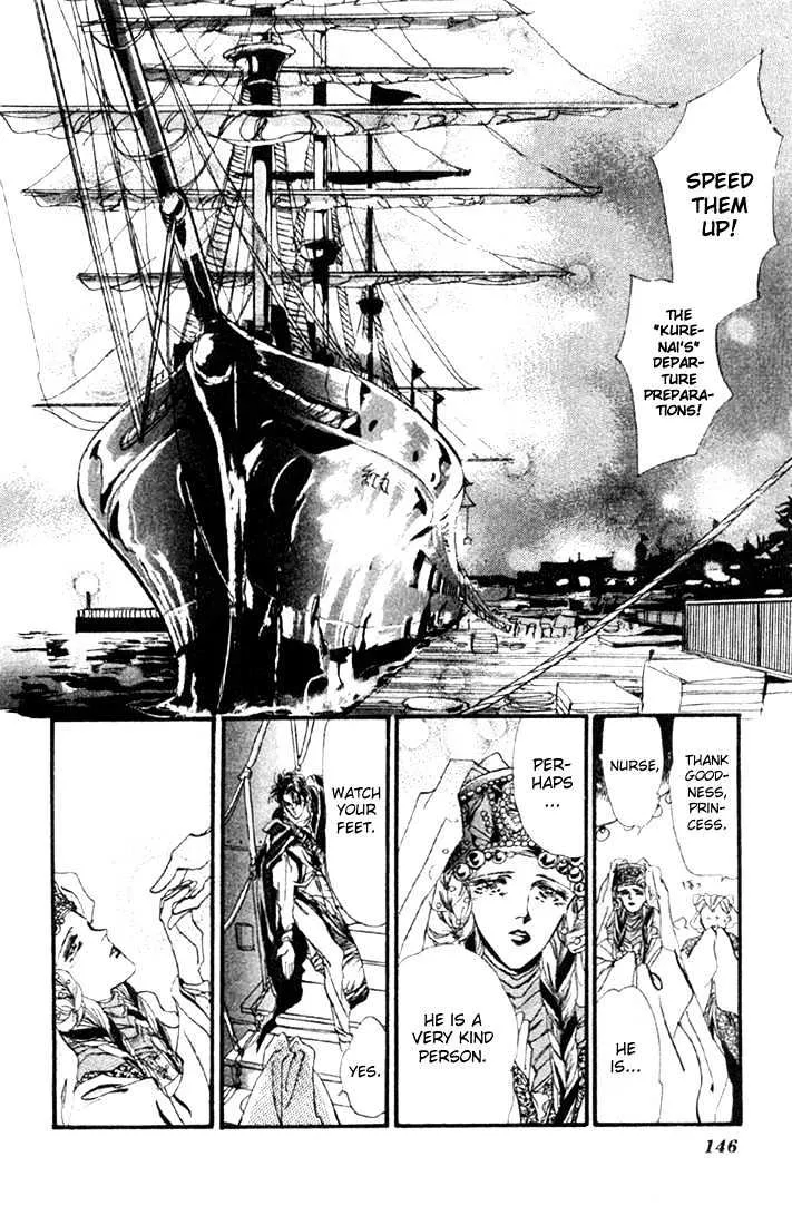 Basara - Page 9