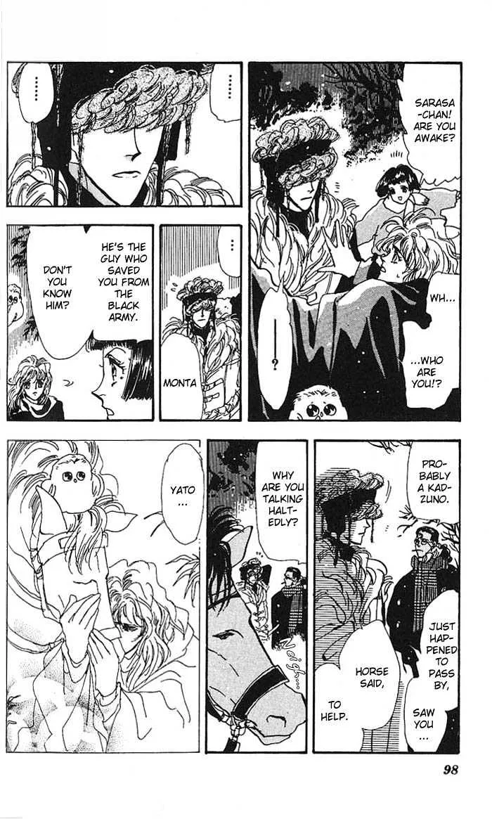 Basara - Page 6