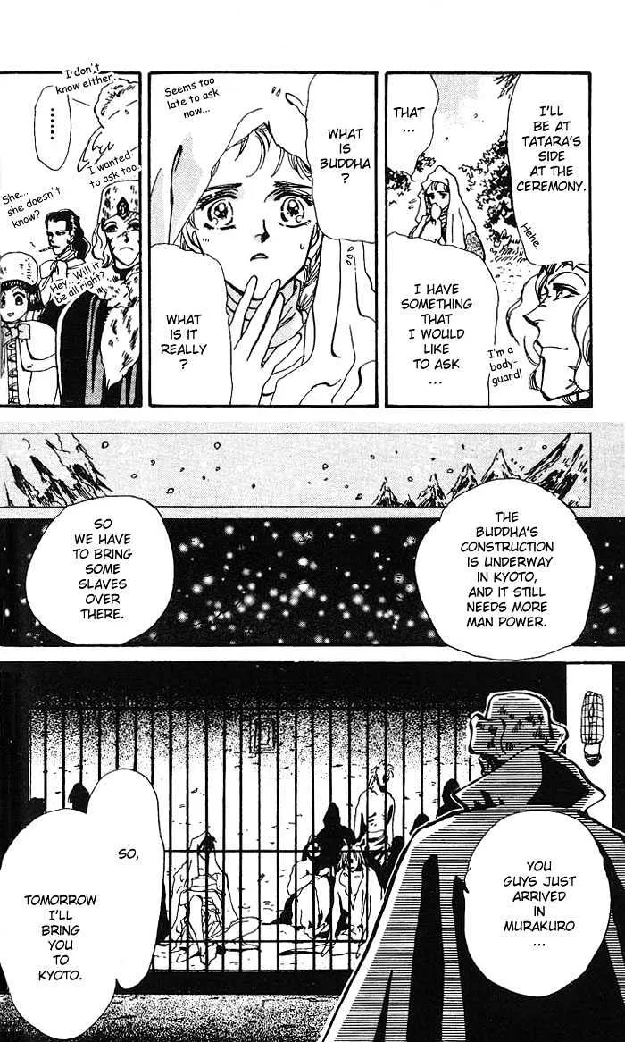 Basara - Page 26