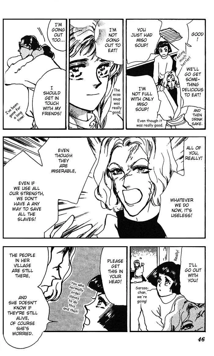 Basara - Page 44