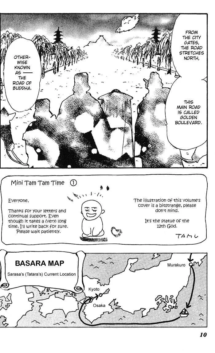 Basara - Page 8