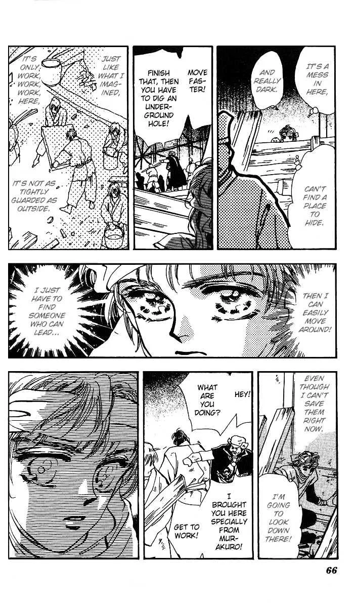 Basara - Page 14