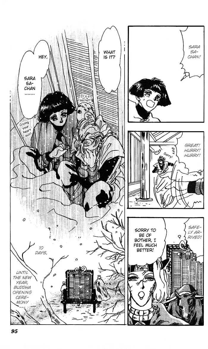 Basara - Page 42