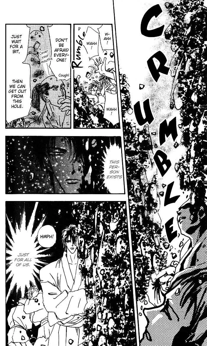 Basara - Page 15