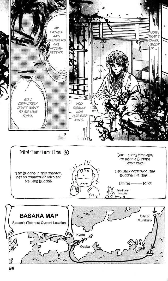 Basara - Page 2