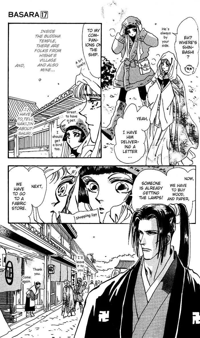 Basara - Page 6