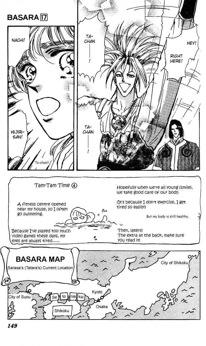 Basara - Page 2