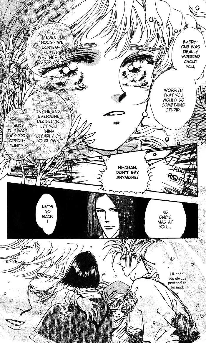 Basara - Page 6