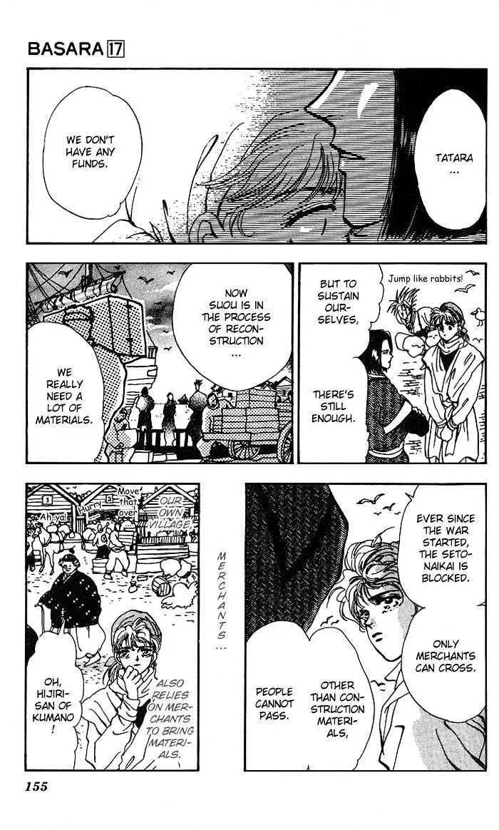 Basara - Page 7