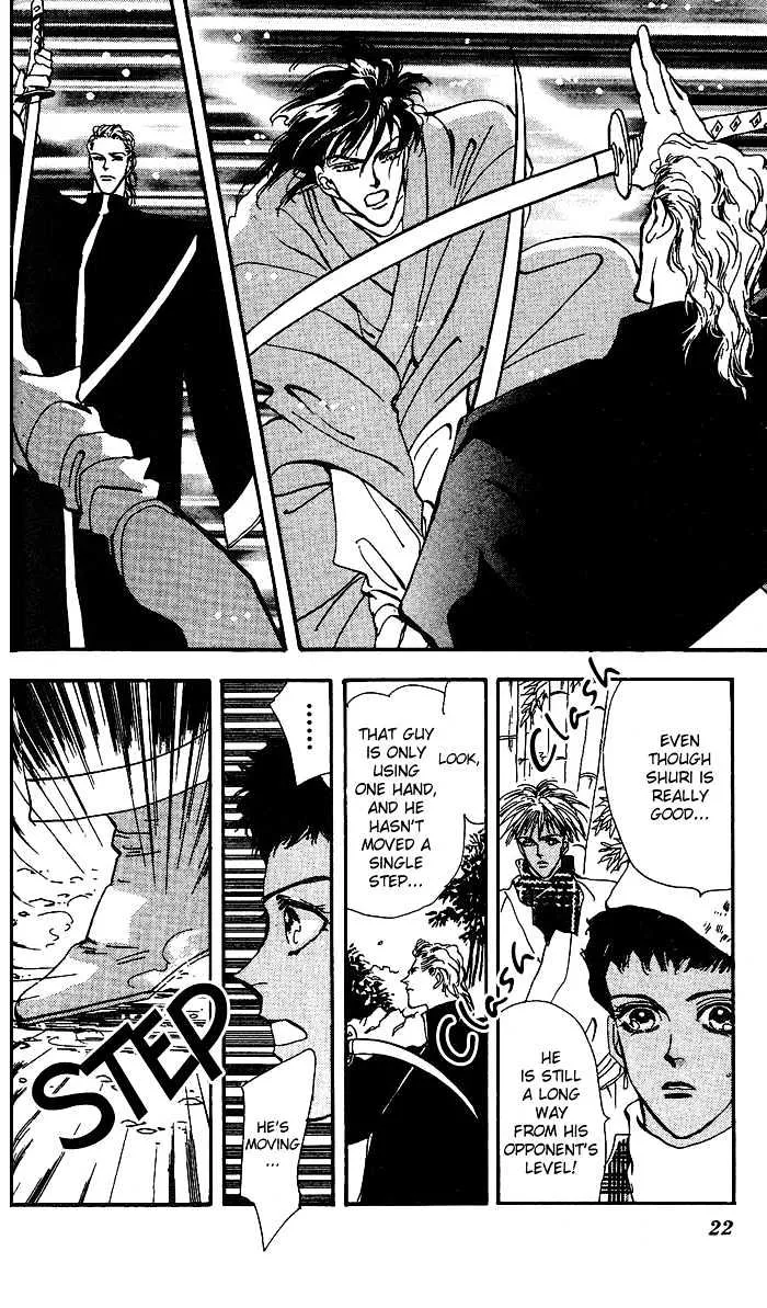 Basara - Page 21