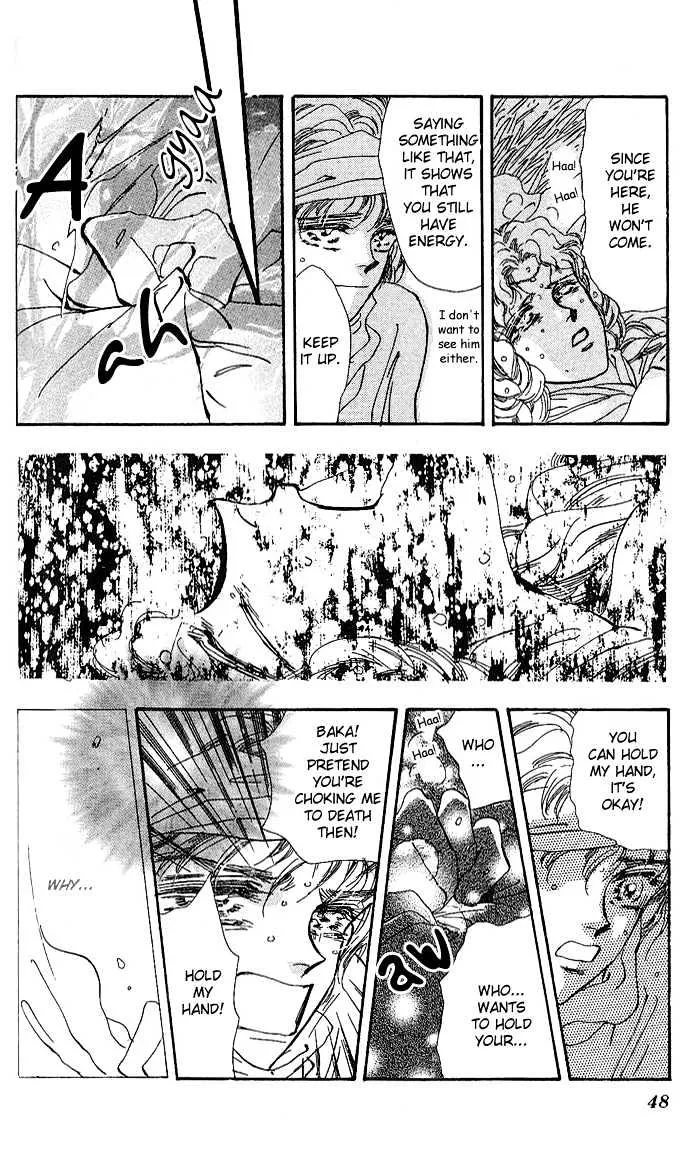 Basara - Page 47