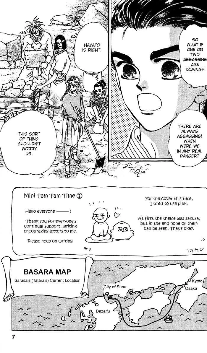 Basara - Page 6