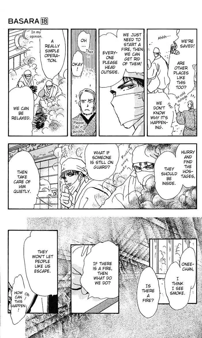 Basara - Page 27