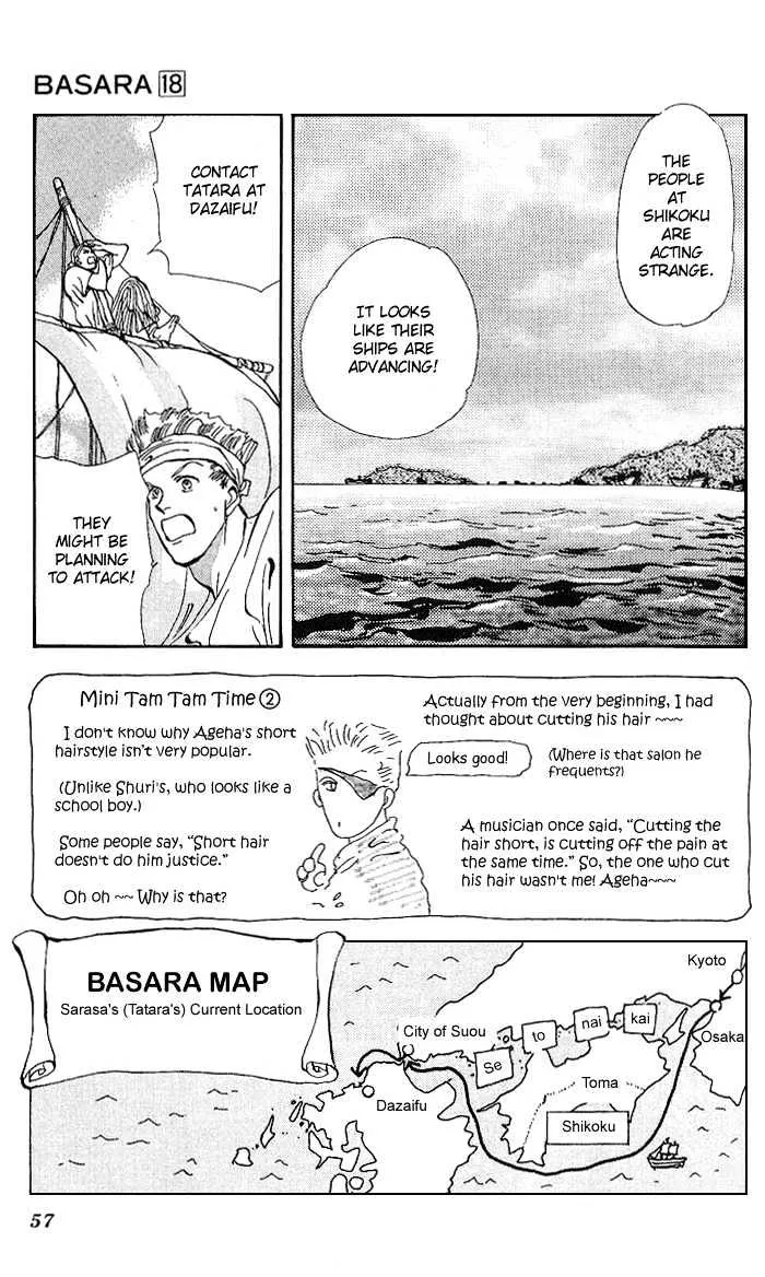 Basara - Page 3