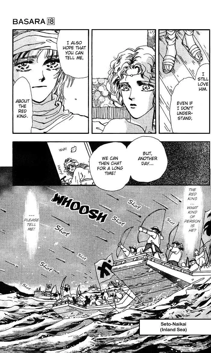 Basara - Page 9