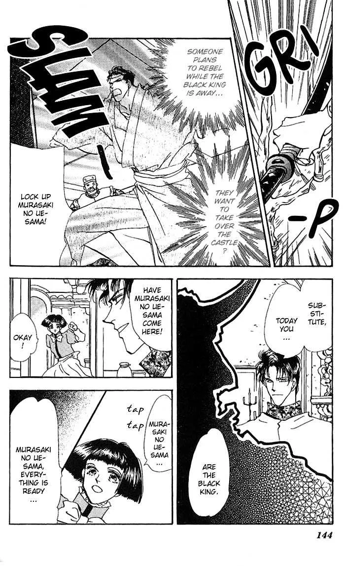 Basara - Page 40