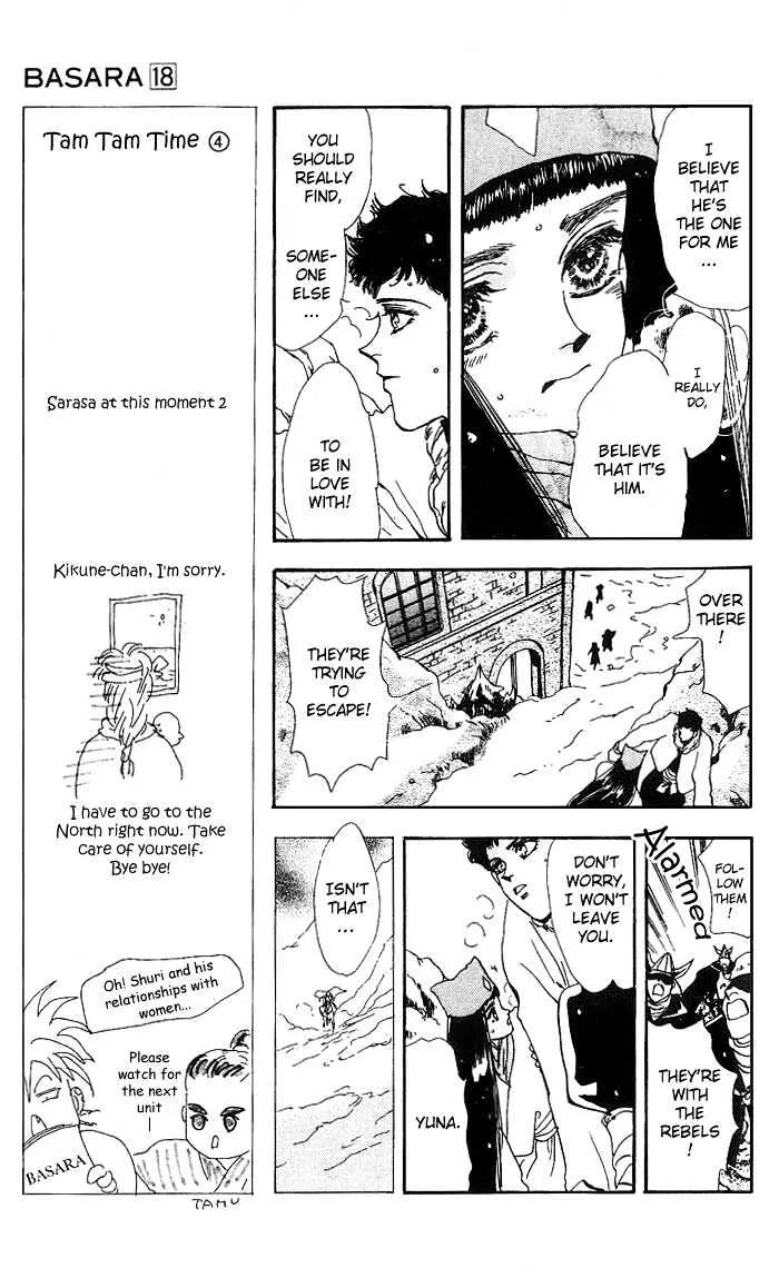 Basara - Page 23