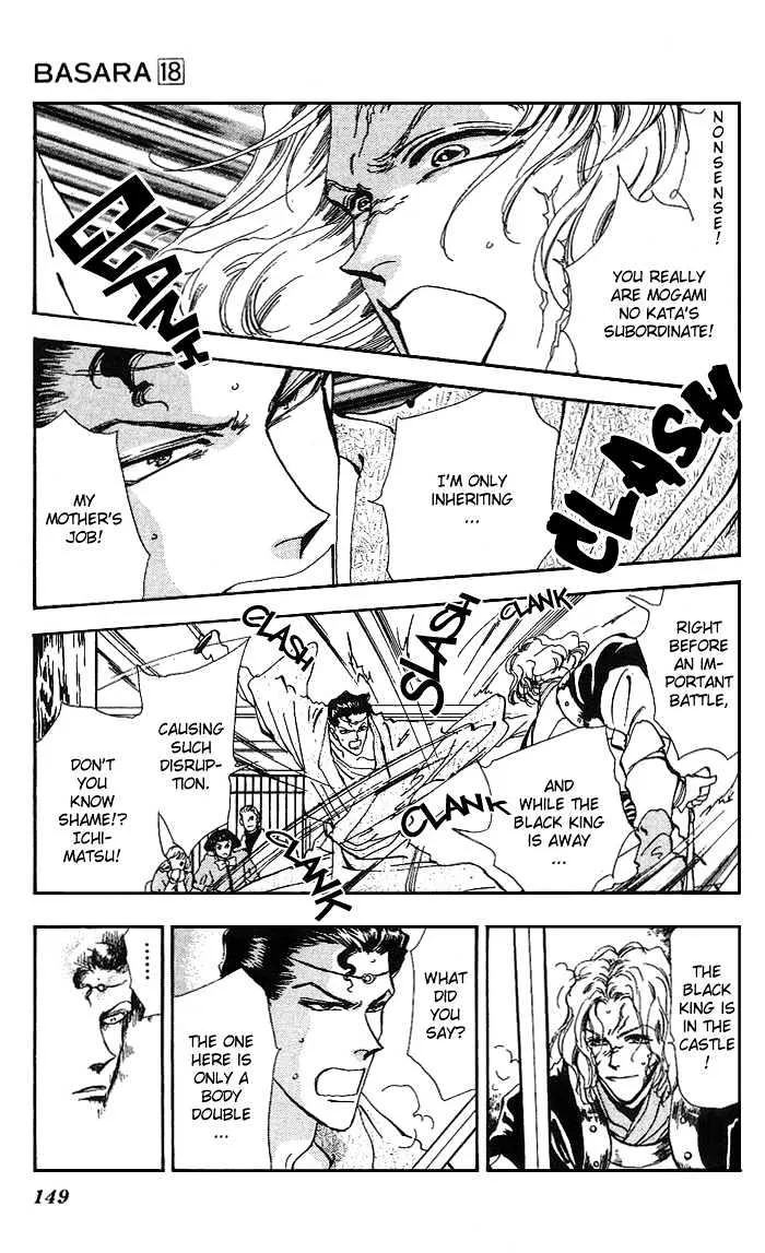 Basara - Page 3