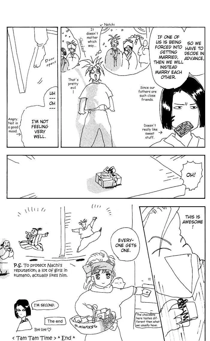 Basara - Page 44