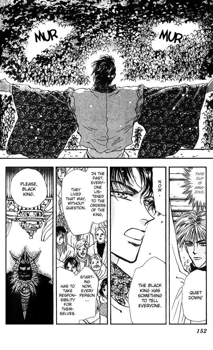 Basara - Page 6