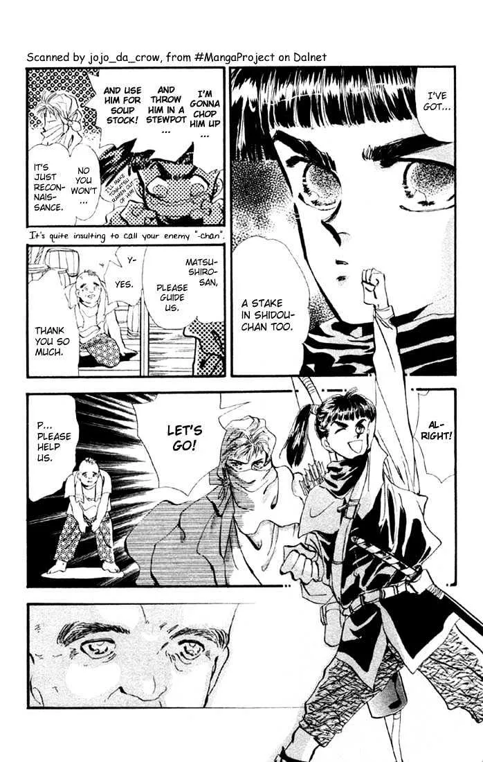 Basara - Page 13