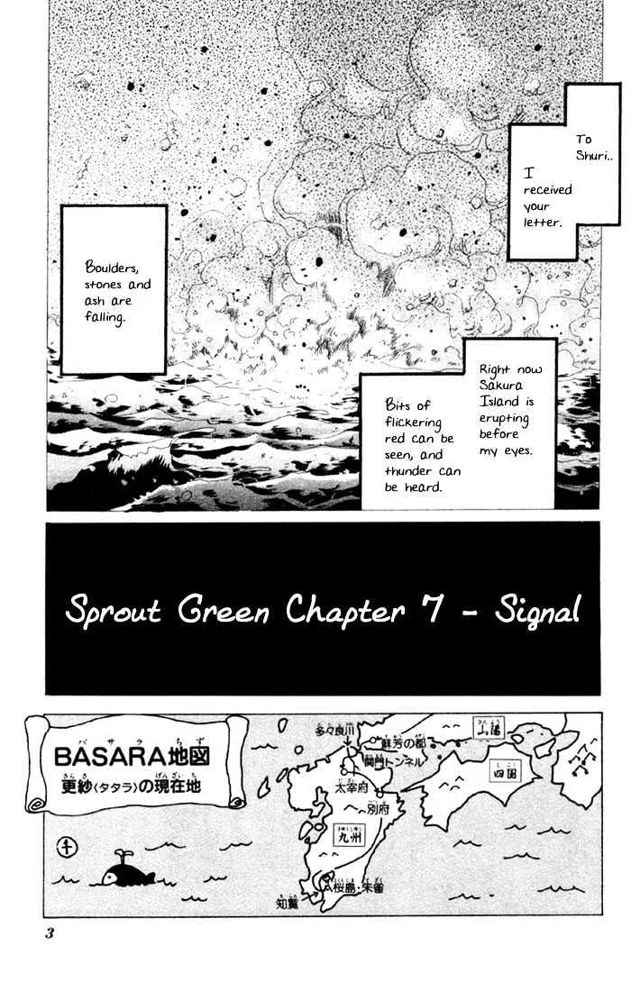 Basara - Page 2